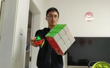 魔方课活动方案5篇