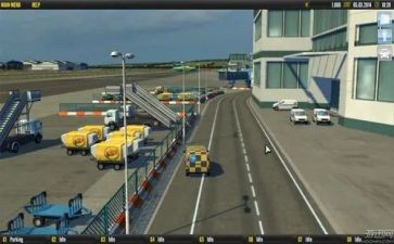 模拟商务谈判的心得8篇