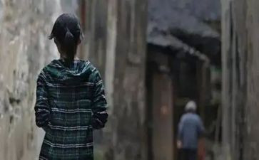 《目送》读后感400字6篇