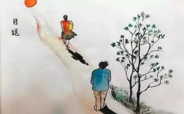 目送的读后感300字6篇