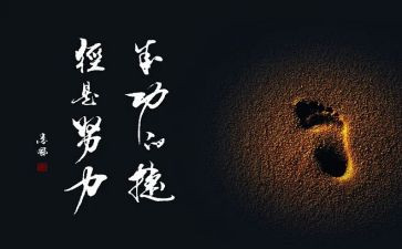 我成功时作文7篇