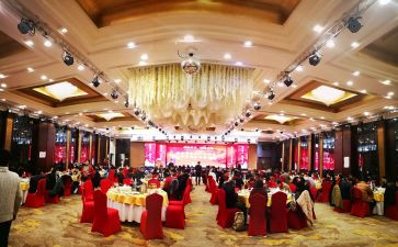 公司二年会心得体会5篇