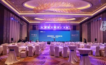 年会新心得体会精选5篇