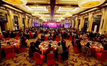 年会新心得体会7篇