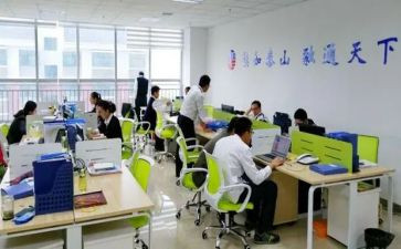 年货活动促销方案策划6篇