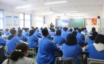化学八年级下教学计划6篇