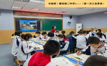 一年级数学课心得体会通用8篇