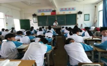七年级教师学期总结7篇