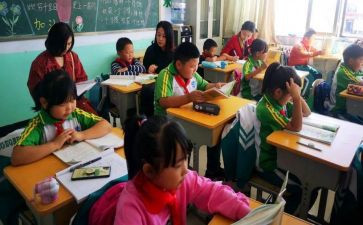 小学生四年级读书心得6篇
