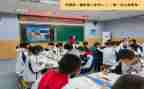 小学英语三四年级教学计划8篇