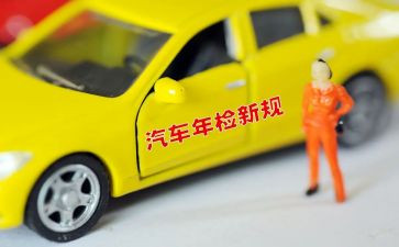 2024年检测工作总结优秀8篇