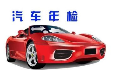 2024年检测所工作计划7篇