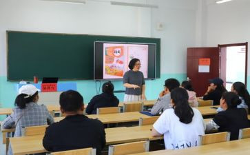 小学年级组工作学期总结优质6篇