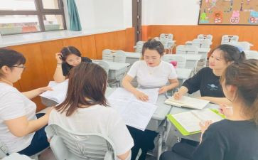 七年级年级组长工作总结7篇