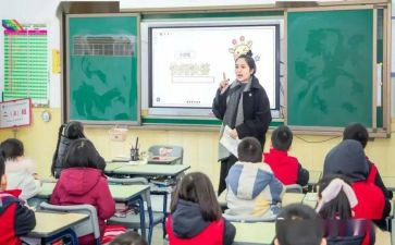 高二下学期年级组工作计划7篇