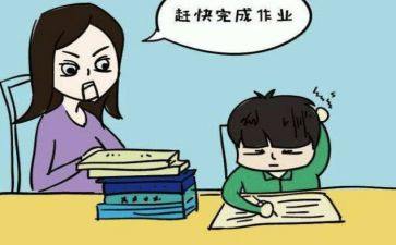 有你是我的幸福作文8篇