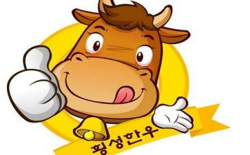 牛只护理心得体会6篇