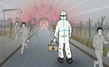 逆行作文优质7篇