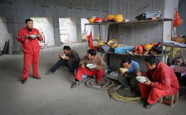 老农民工作报告7篇