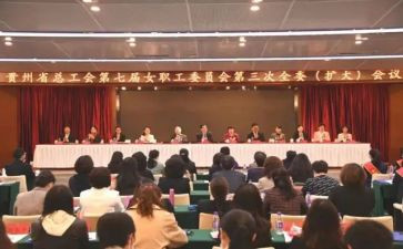 学校女工会工作总结参考7篇