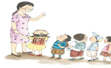 幼儿园上学期工作计划优质8篇