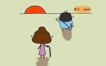 上学期英语组工作计划参考7篇