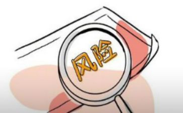 安全隐患排查的心得体会8篇