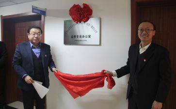 派驻纪检组的工作总结6篇
