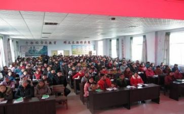 参加培训体会心得参考7篇