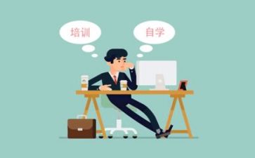 2024年培训总结及2024年计划推荐5篇