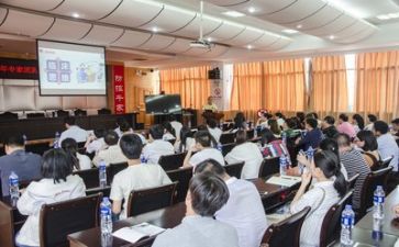 培训心得体会计划8篇
