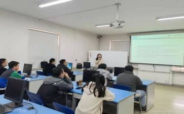 精益培训心得体会5篇