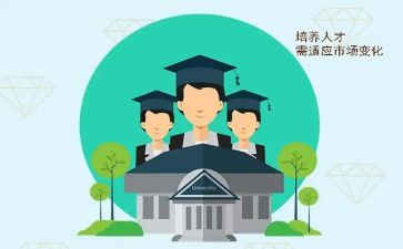 培养阅读心得最新6篇