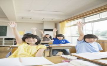 数学培优工作计划5篇