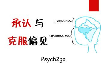 《傲慢与偏见》读后感参考7篇