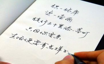 漂亮妈妈幼儿园教案8篇