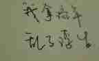 漂亮妈妈美术教案8篇