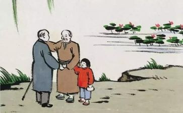 贫困困难补助申请书5篇