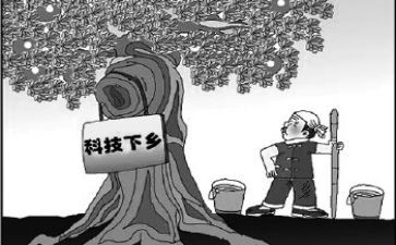 申请家庭贫困申请书精选6篇