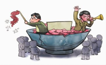 贫困大学申请书范文精选7篇