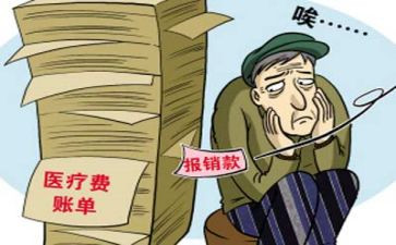写贫困申请申请书优质5篇