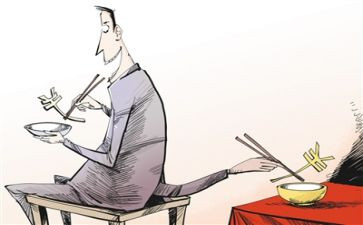 贫困申申请书推荐7篇