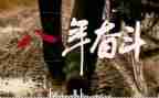 贫困书申请书大学模板优秀6篇