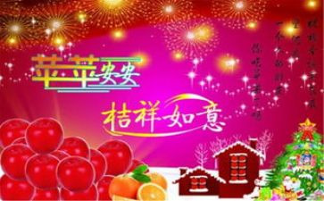 2024平安建设半年工作总结5篇