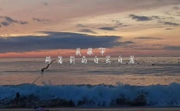 平凡的我演讲稿8篇