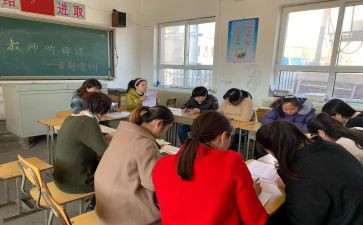 英语听课评课心得体会5篇