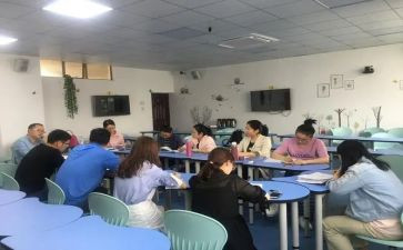 说评课培训心得体会5篇
