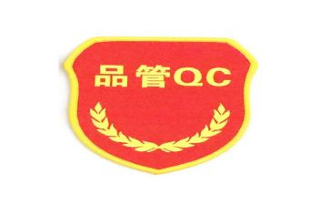 品管部年终总结精选8篇