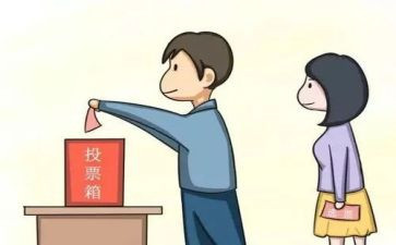 优秀教师评选述职报告8篇