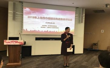 评选活动总结精选5篇